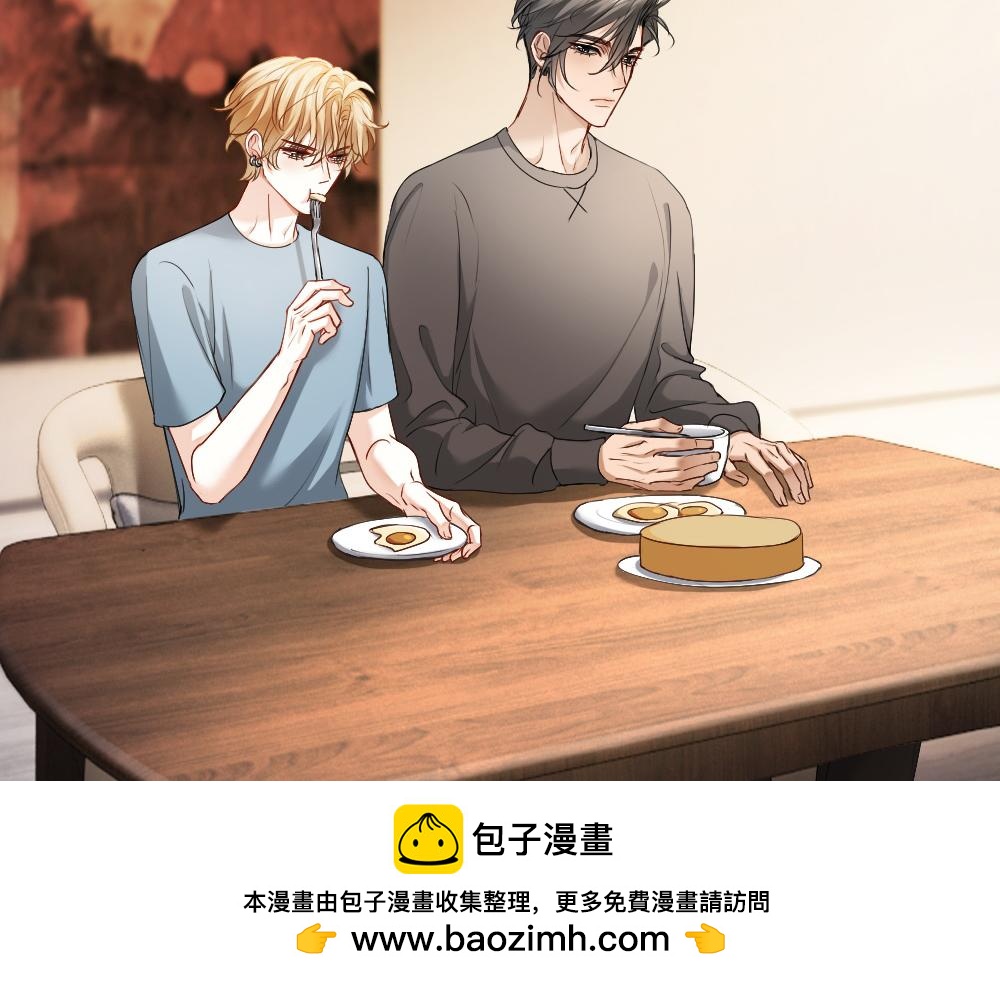 第72话 四舍五入影帝官宣了！82
