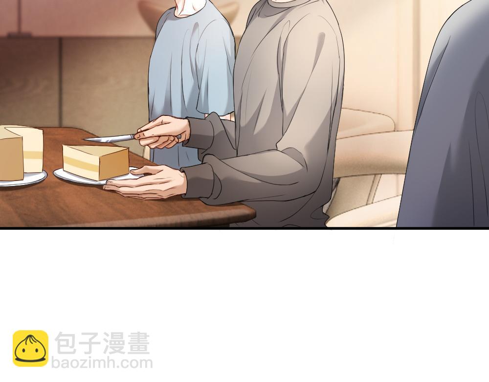 第72话 四舍五入影帝官宣了！90