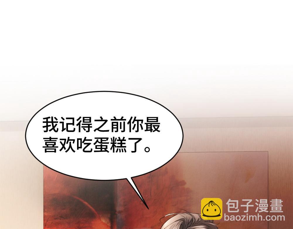 第72话 四舍五入影帝官宣了！92
