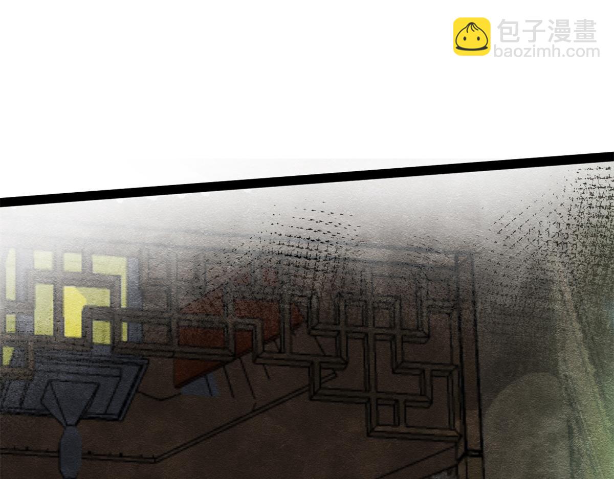 第1话 被普信男纠缠时遇见前任124