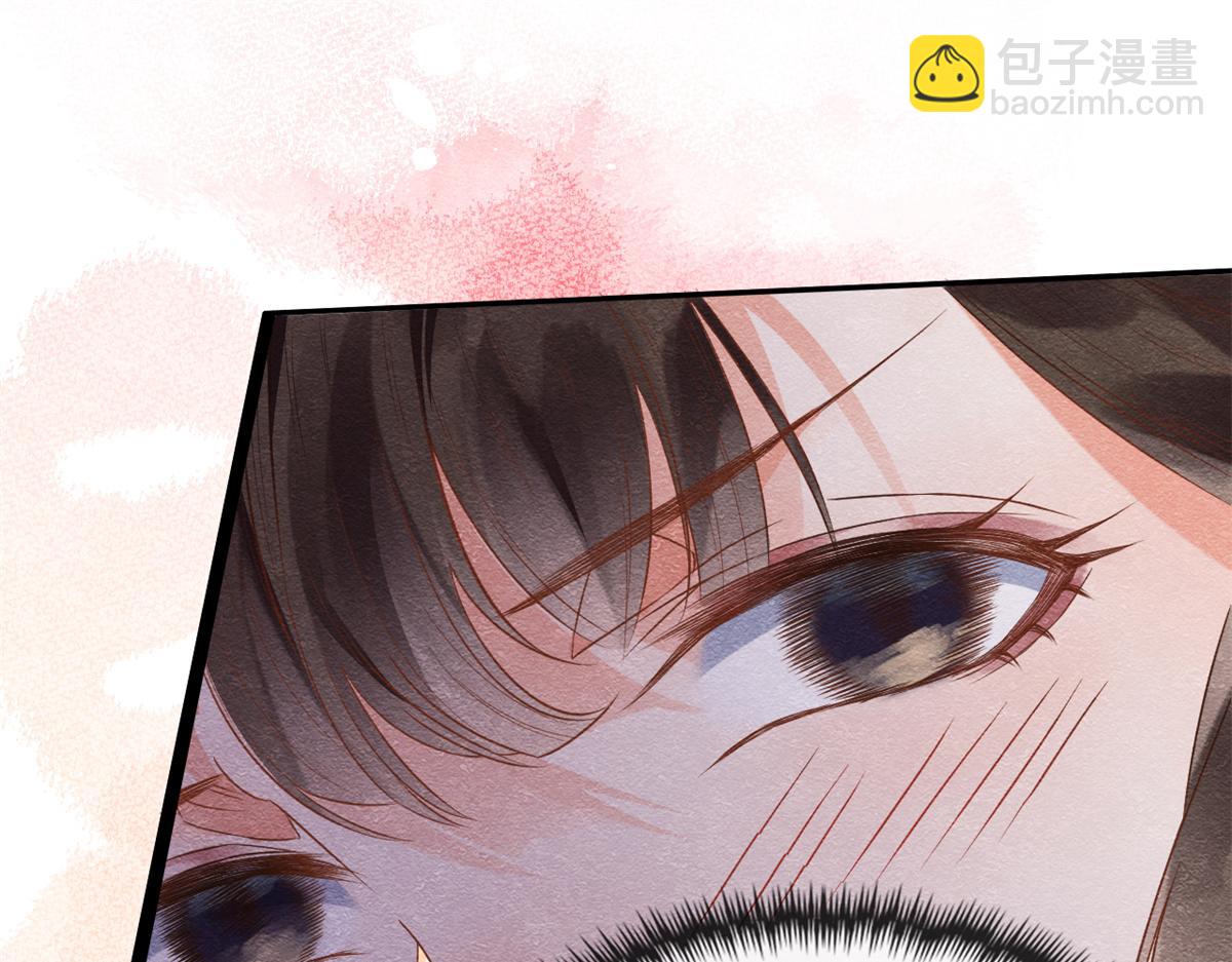 第1话 被普信男纠缠时遇见前任129
