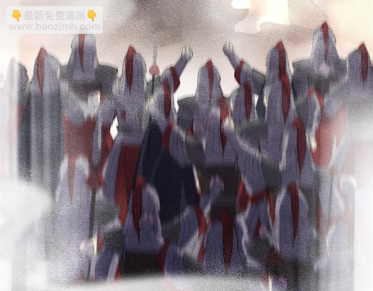 第1话 被普信男纠缠时遇见前任13