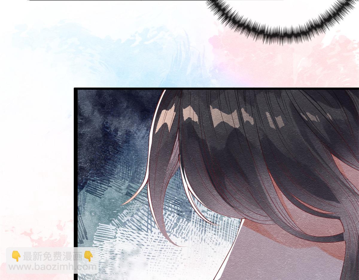 第1话 被普信男纠缠时遇见前任163