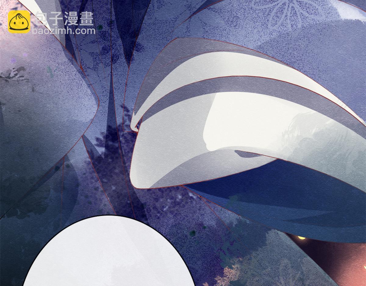 第1话 被普信男纠缠时遇见前任27