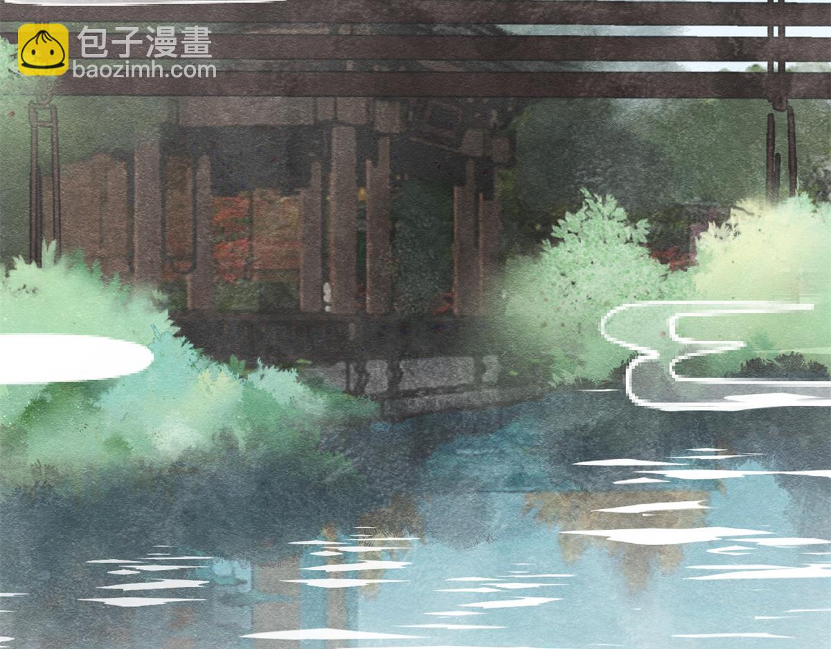 第1话 被普信男纠缠时遇见前任61