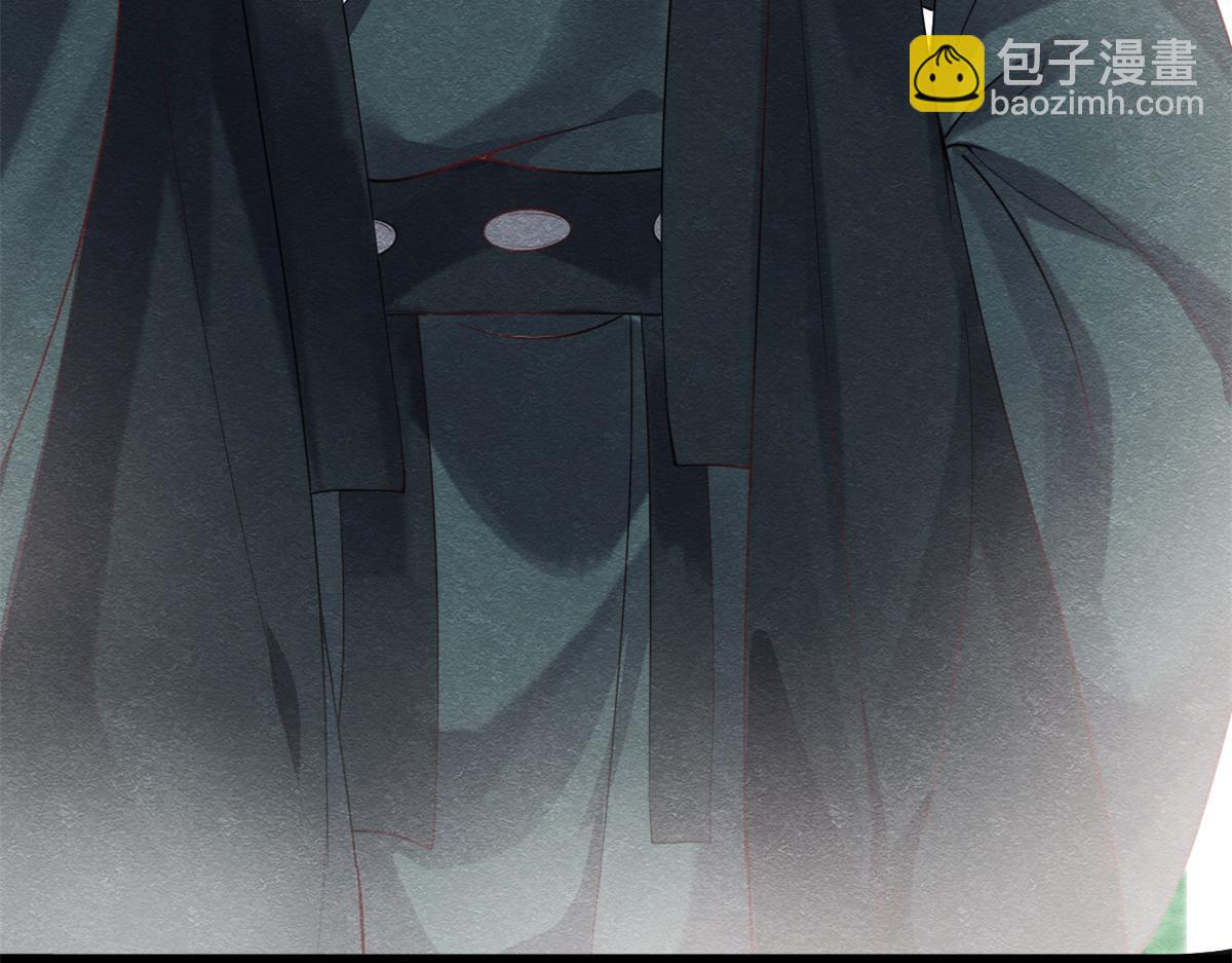 第1话 被普信男纠缠时遇见前任71