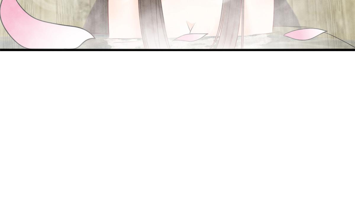 第9话 纠缠陆玑？102