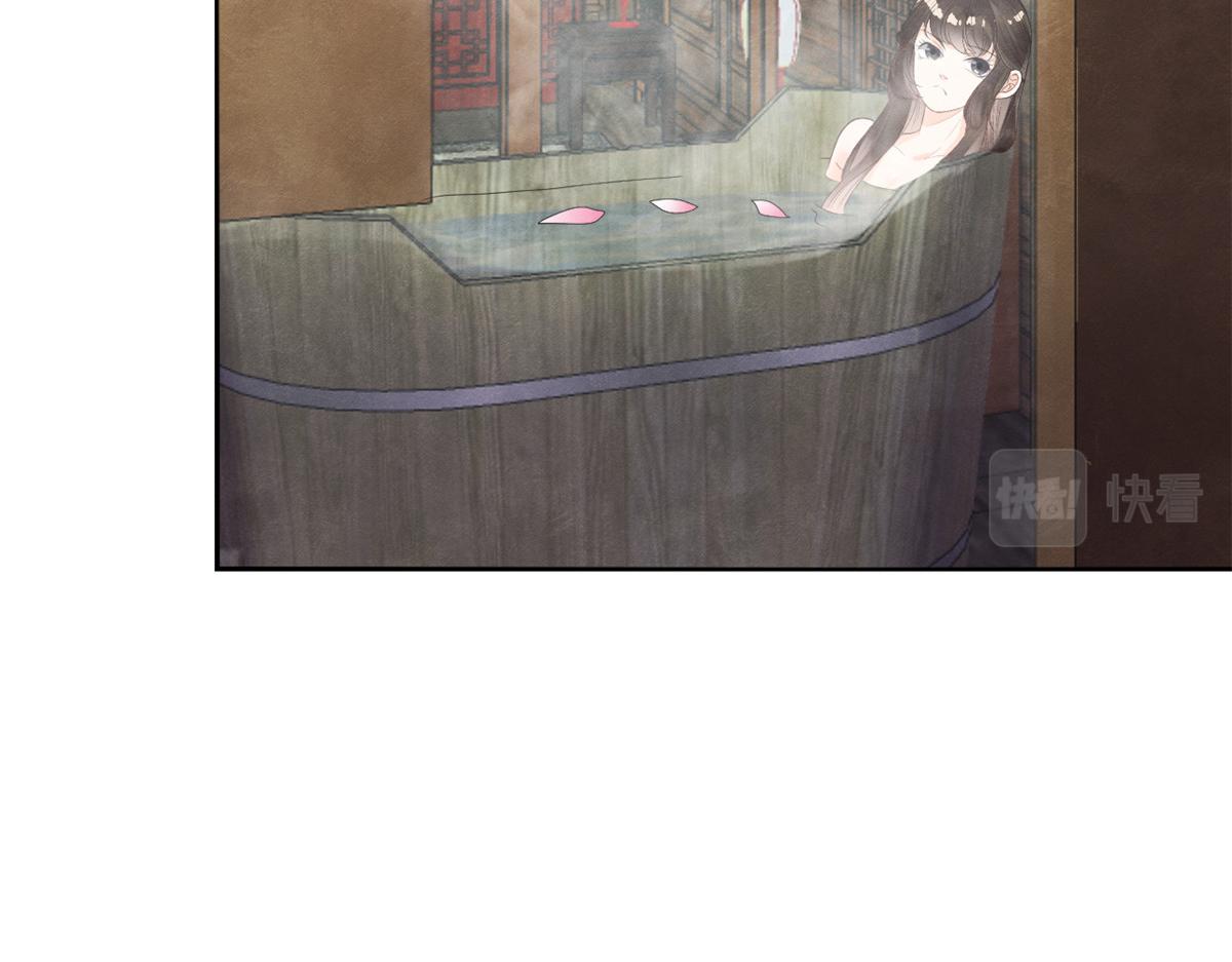 第9话 纠缠陆玑？111
