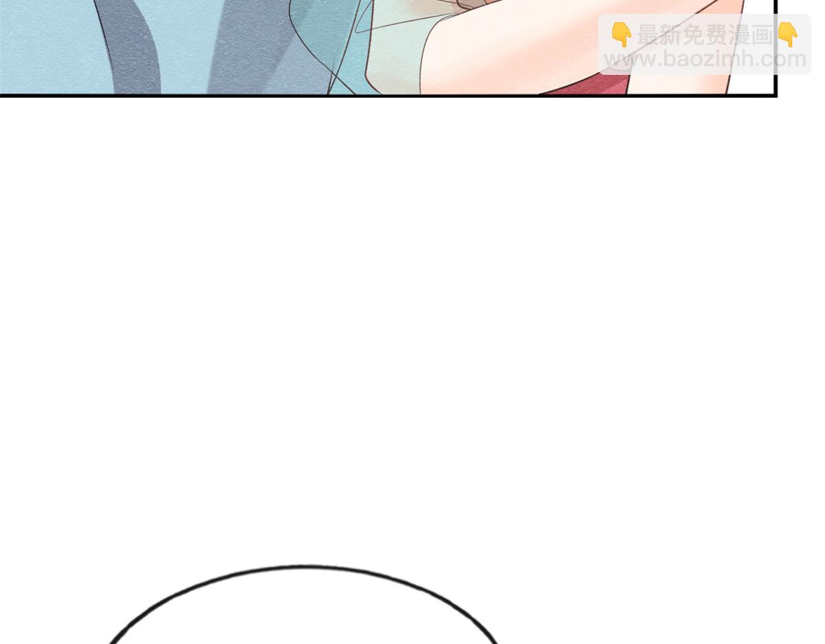 第9话 纠缠陆玑？14