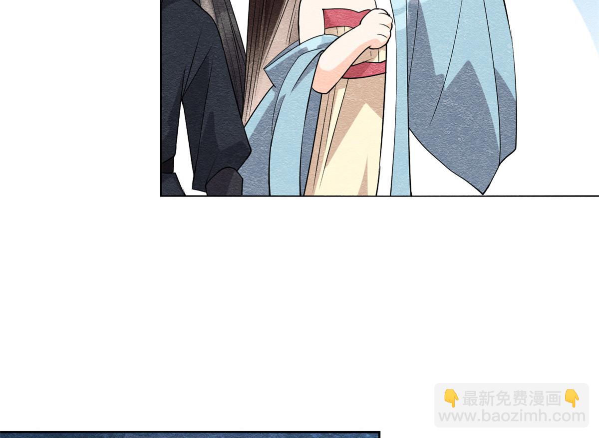 第9话 纠缠陆玑？19