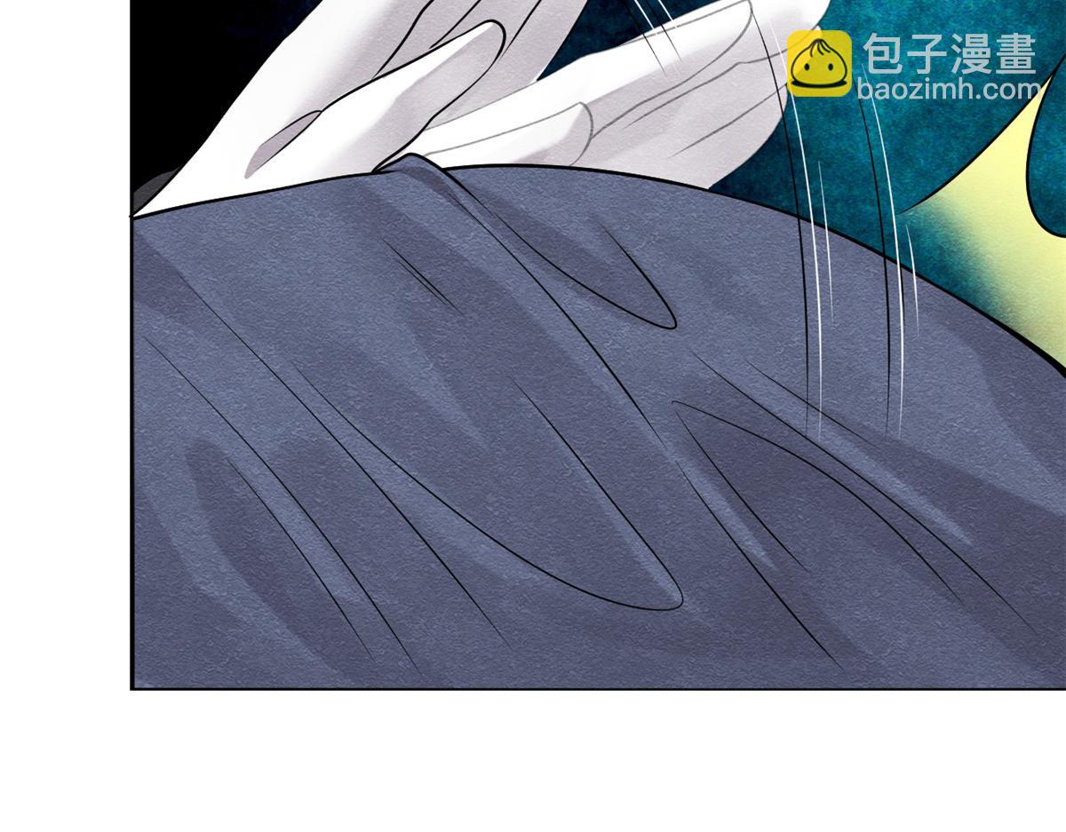 第9话 纠缠陆玑？39