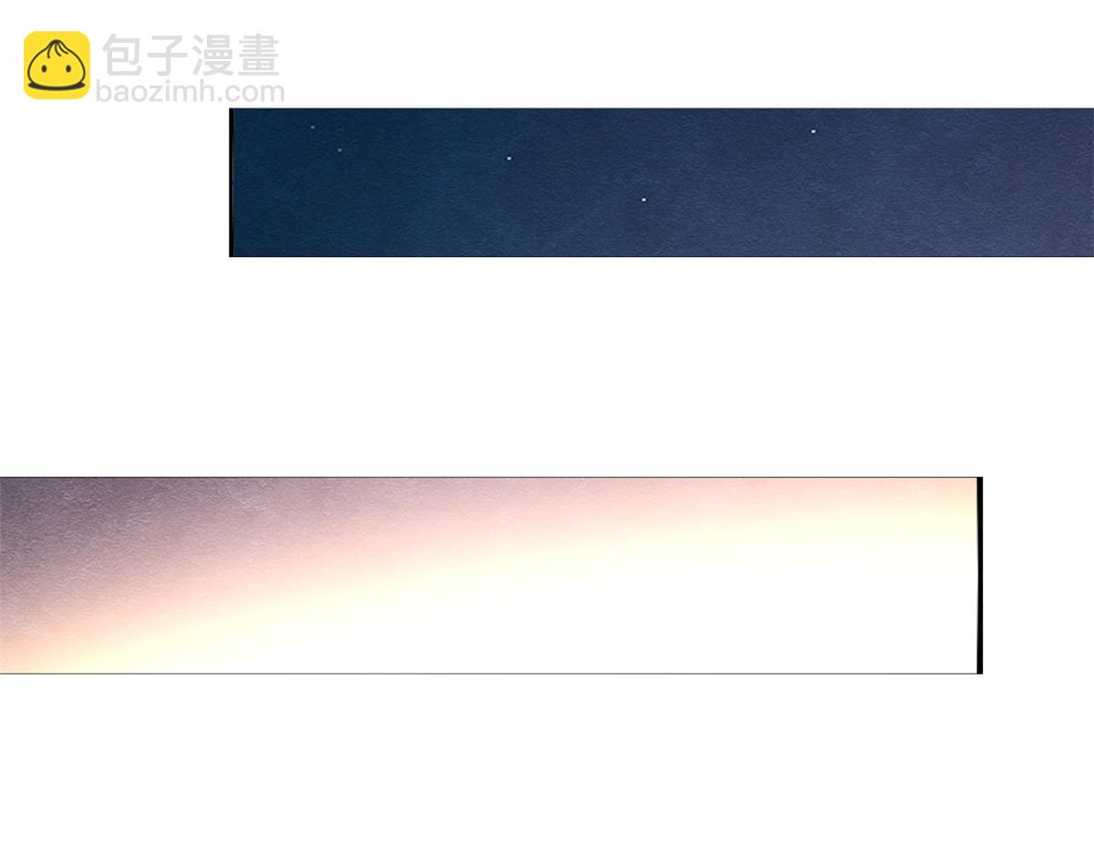 第9话 纠缠陆玑？75
