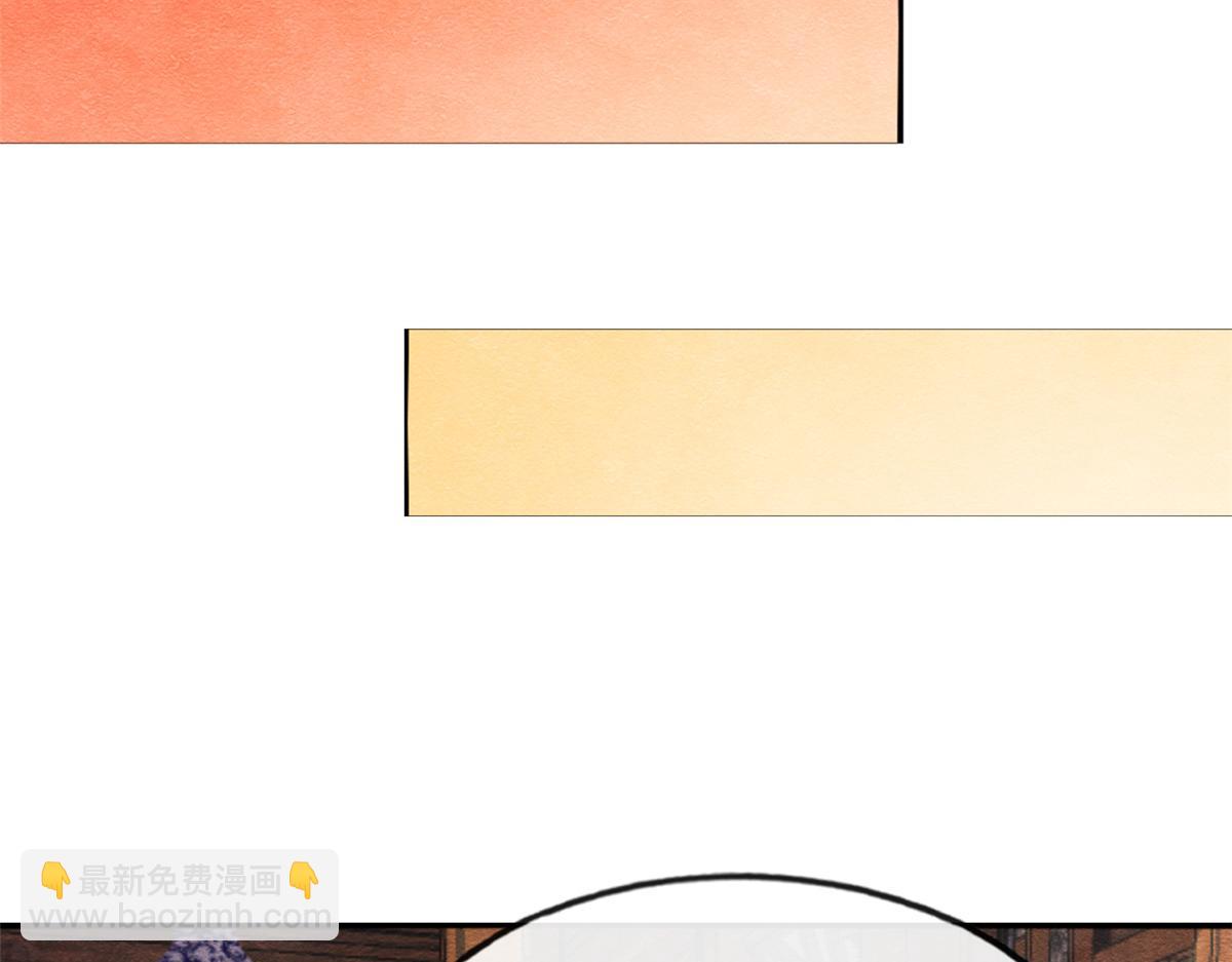 第9话 纠缠陆玑？90