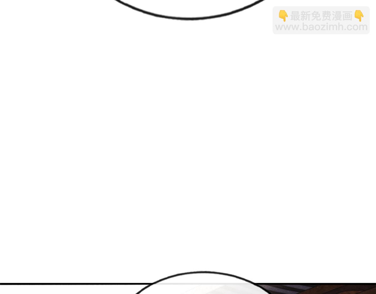 第21话 她的软肋109