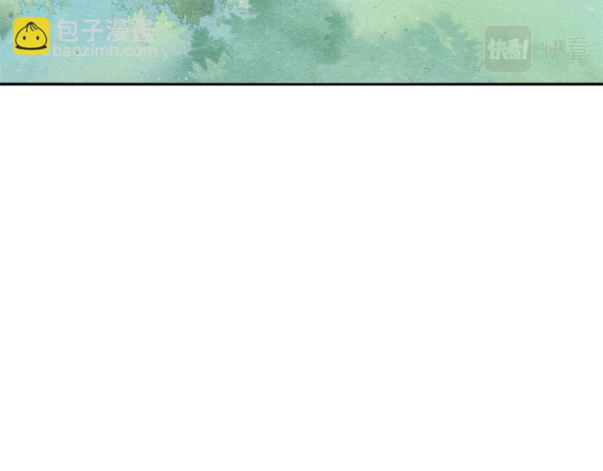第21话 她的软肋112