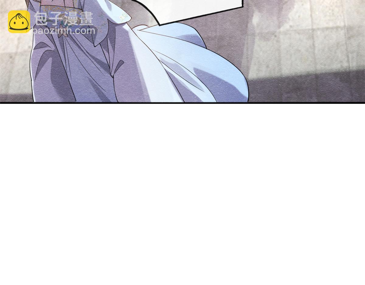 第21话 她的软肋122