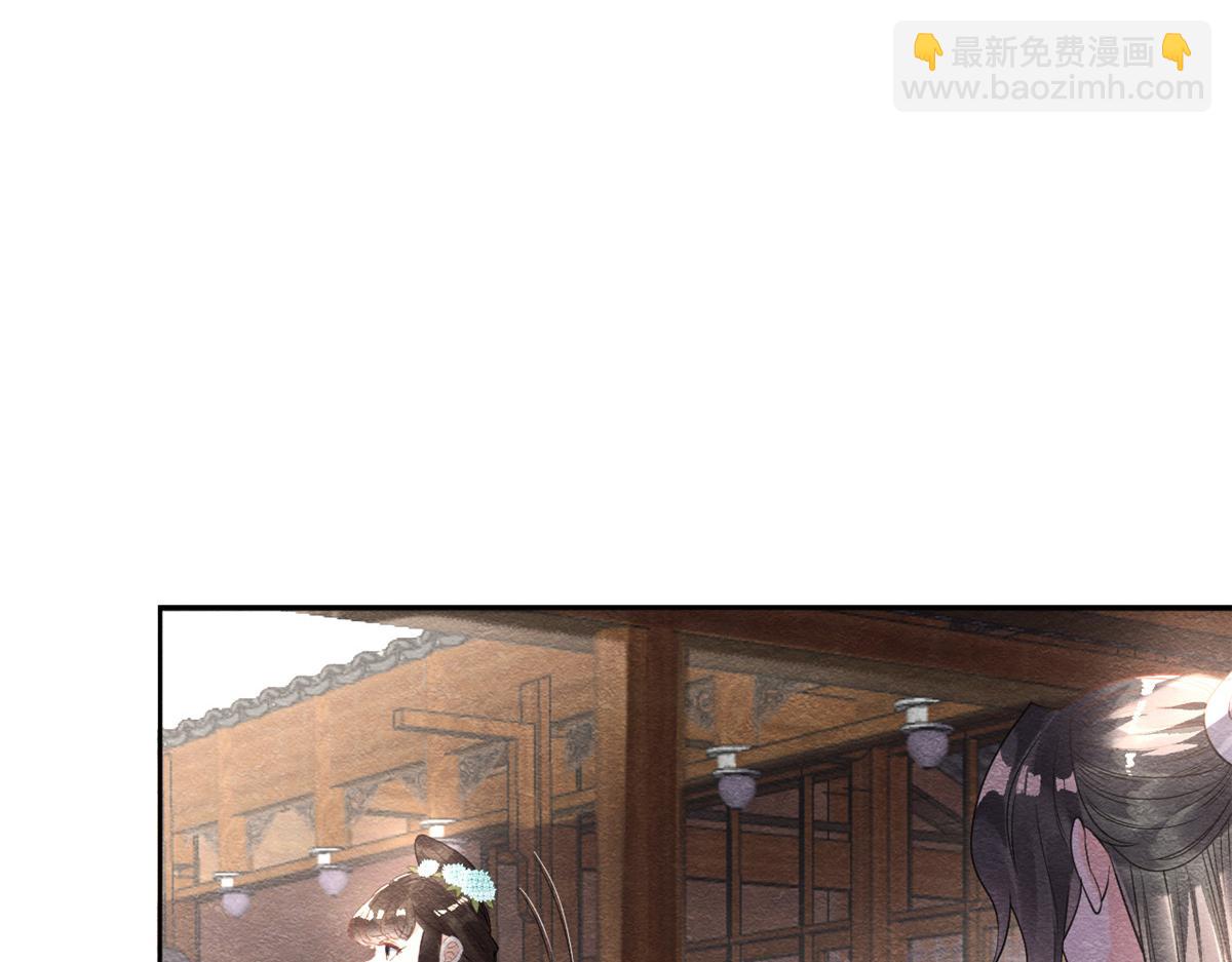第21话 她的软肋123