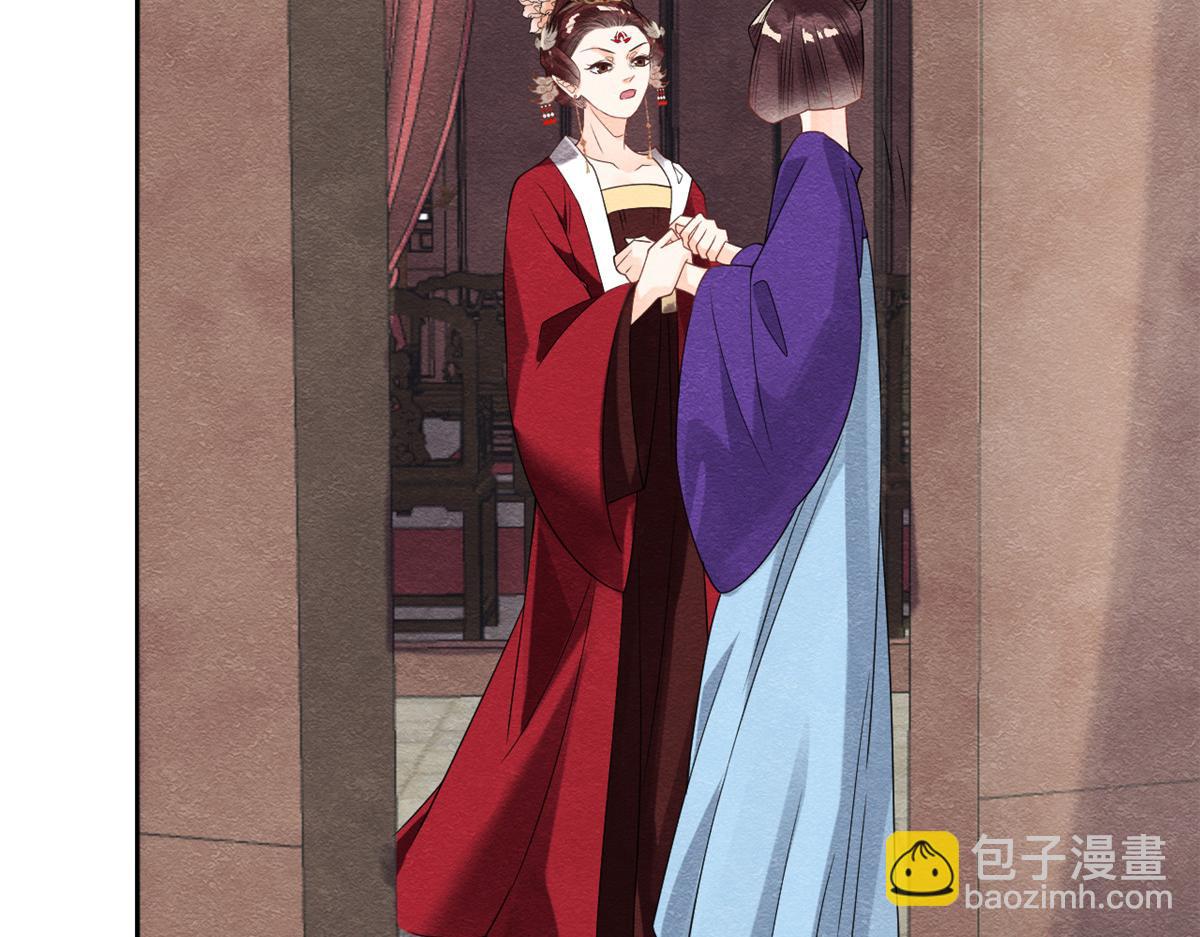 第21话 她的软肋136