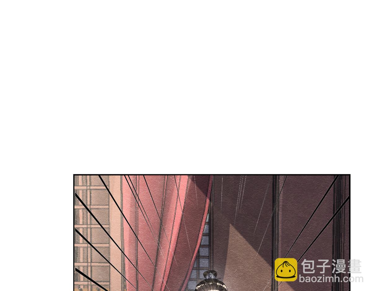 第21话 她的软肋142
