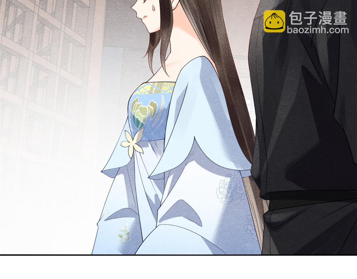 第21话 她的软肋146