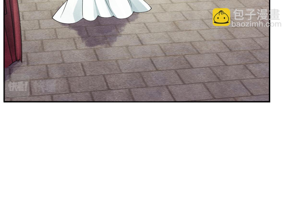 第21话 她的软肋28