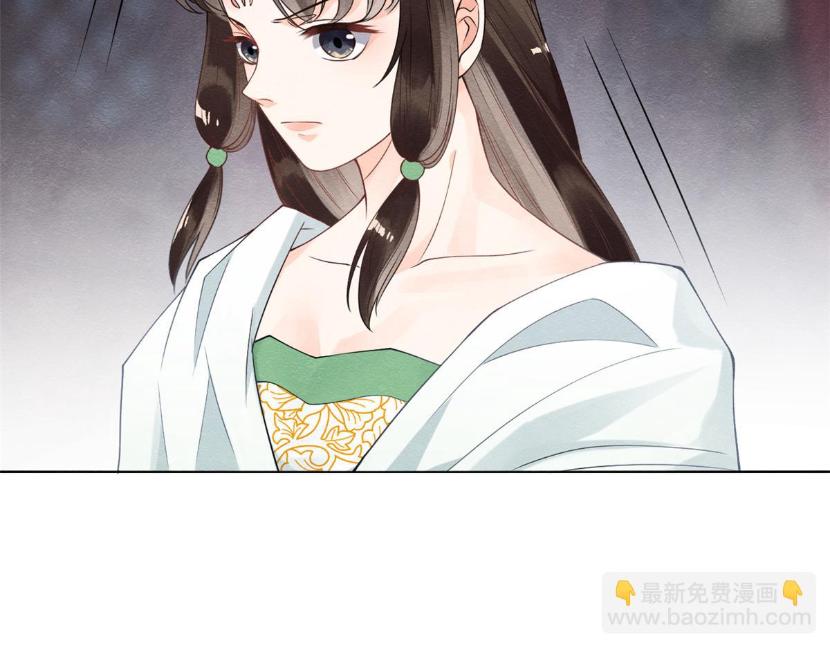 第21话 她的软肋35