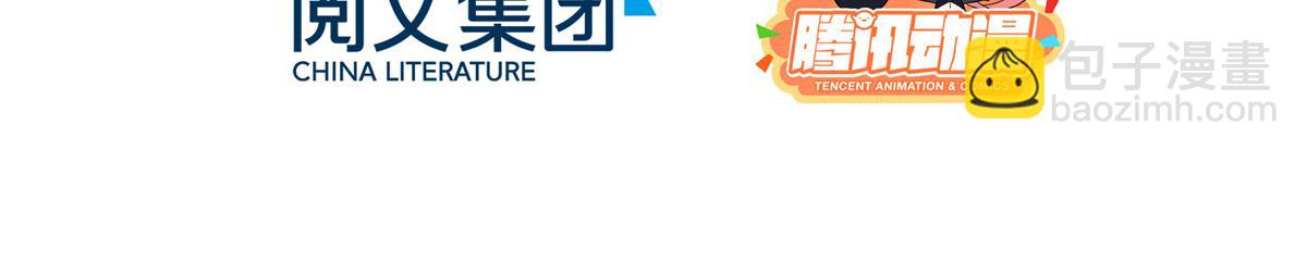 第21话 她的软肋4