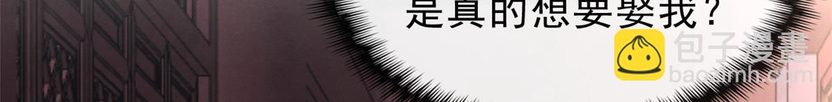 第21话 她的软肋63