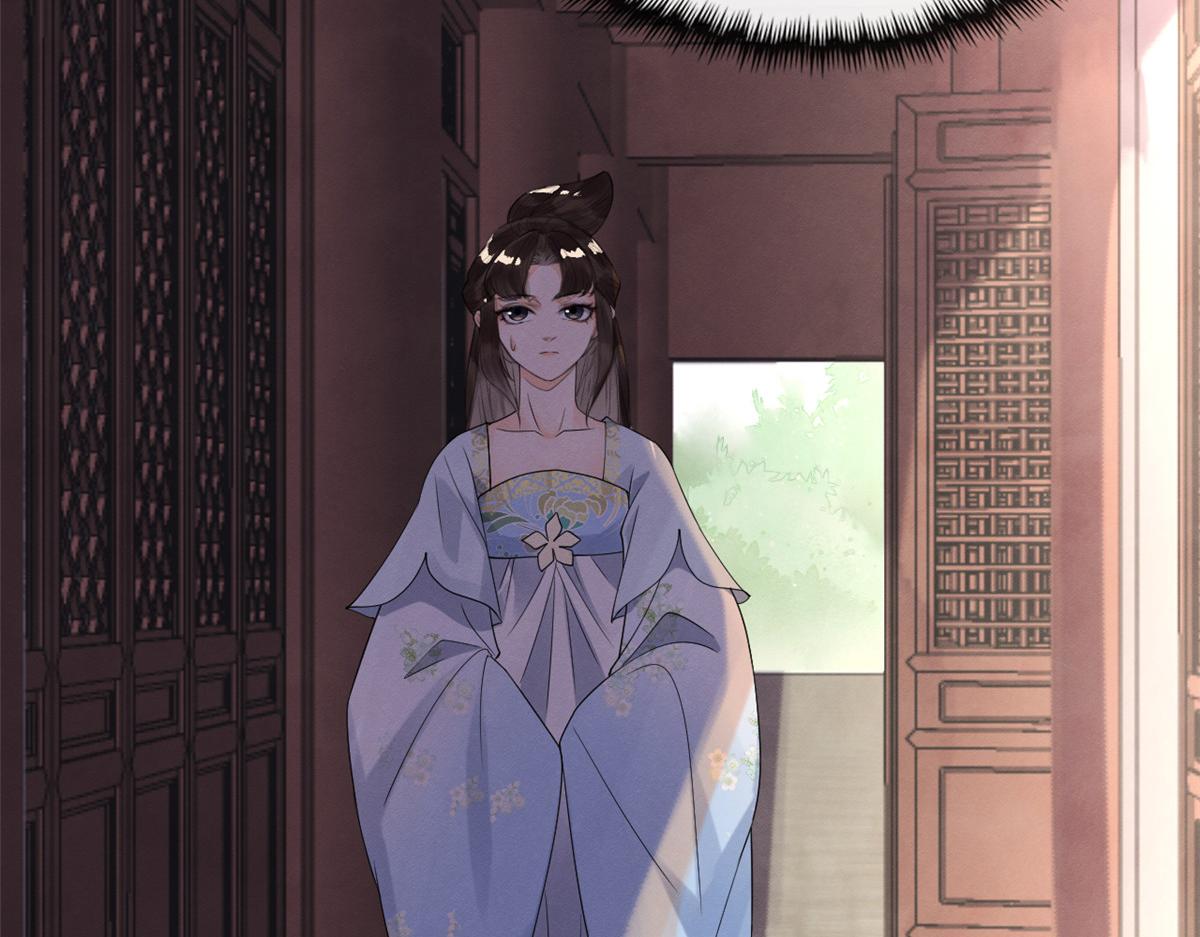 第21话 她的软肋64