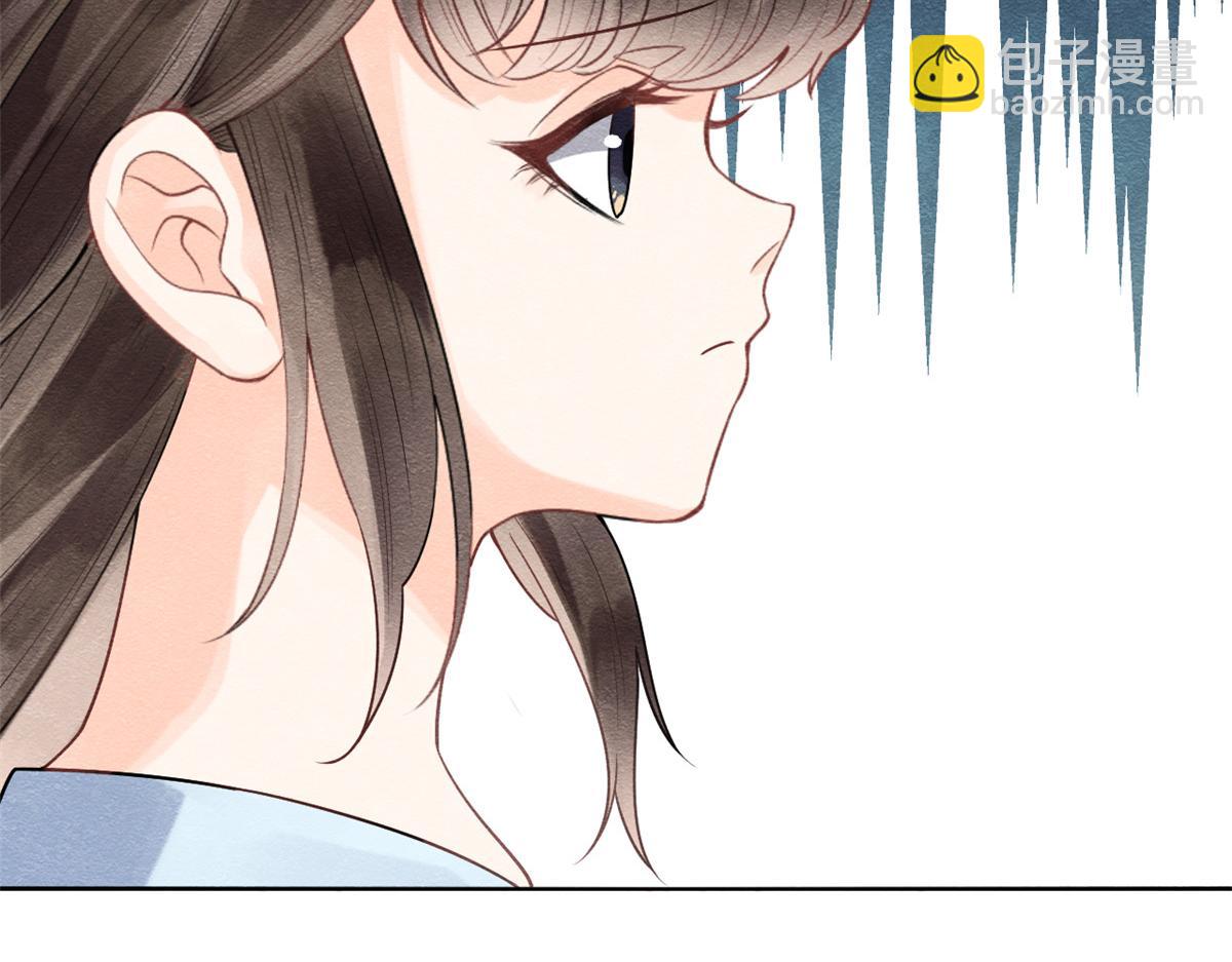 第21话 她的软肋94