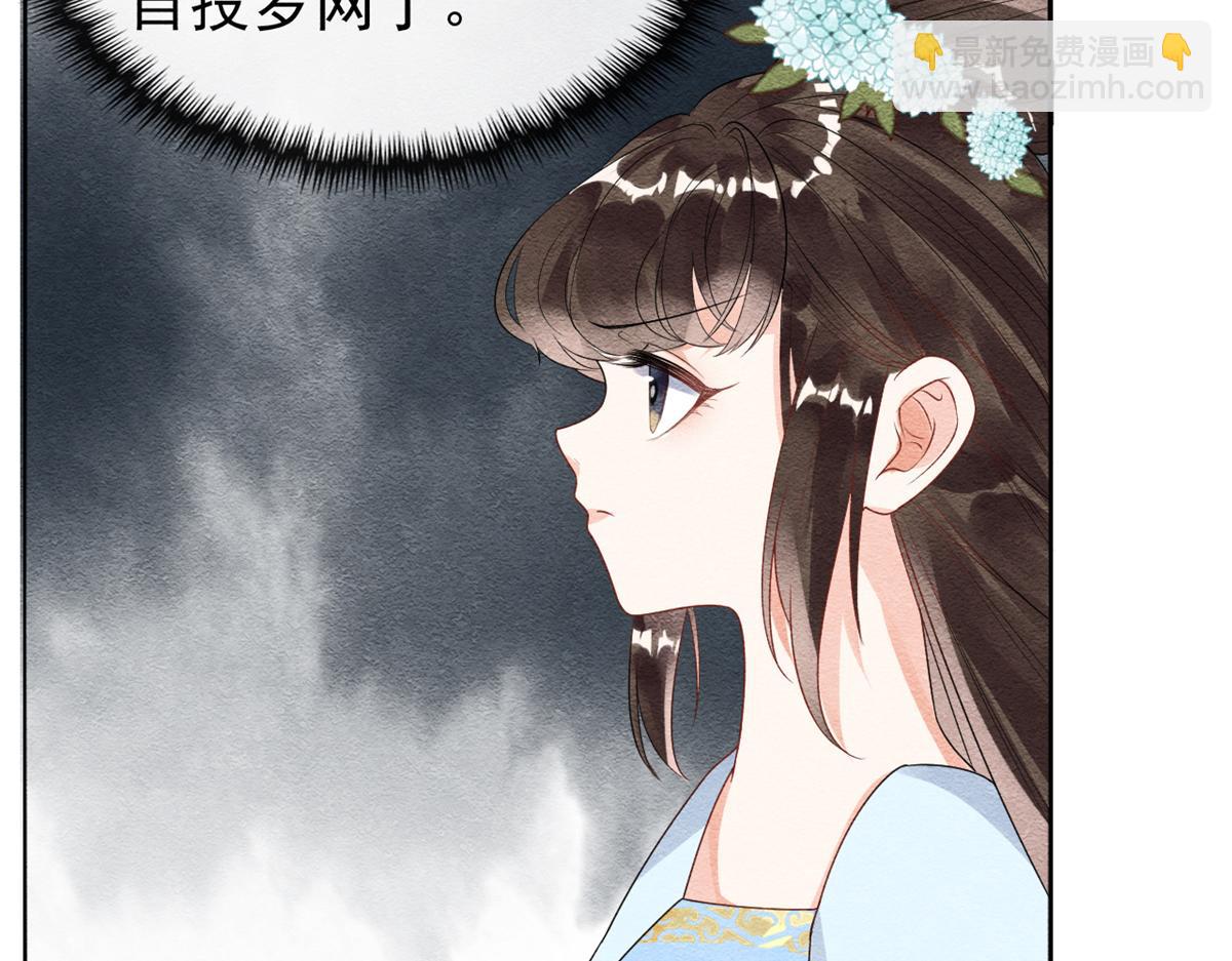 第22话 你也配娶她125