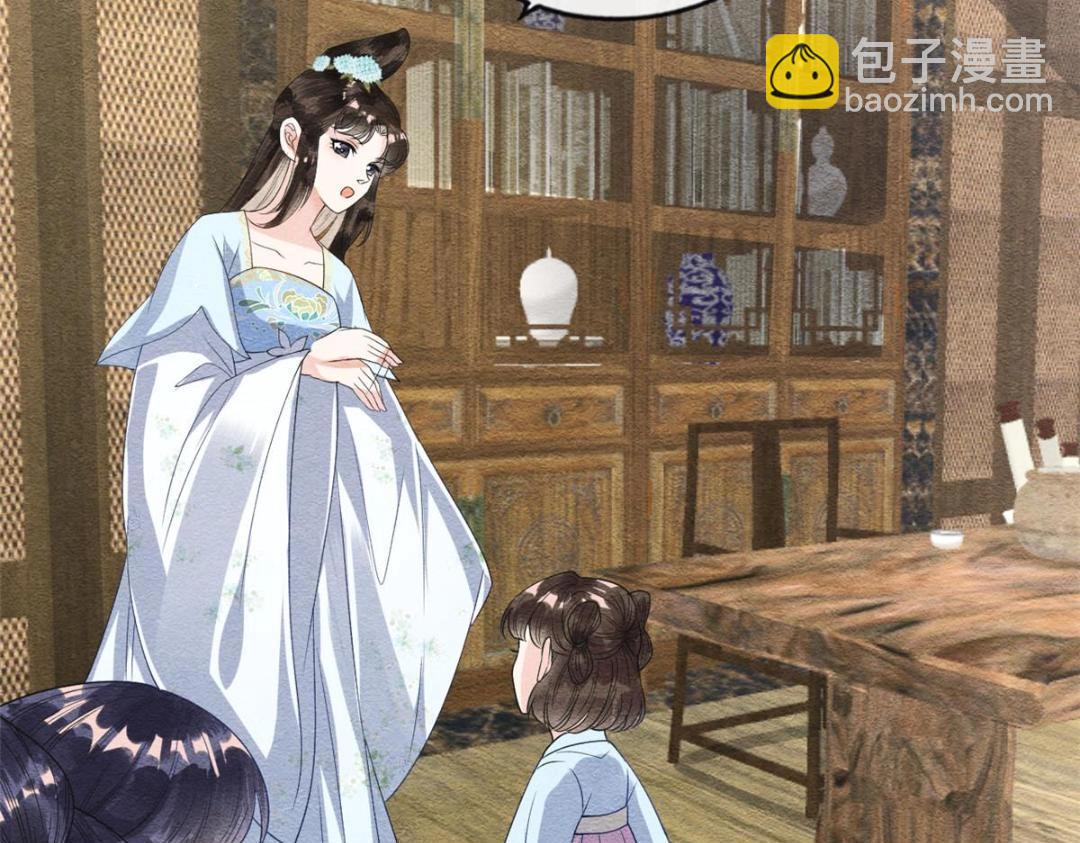 第28话 一出好戏23