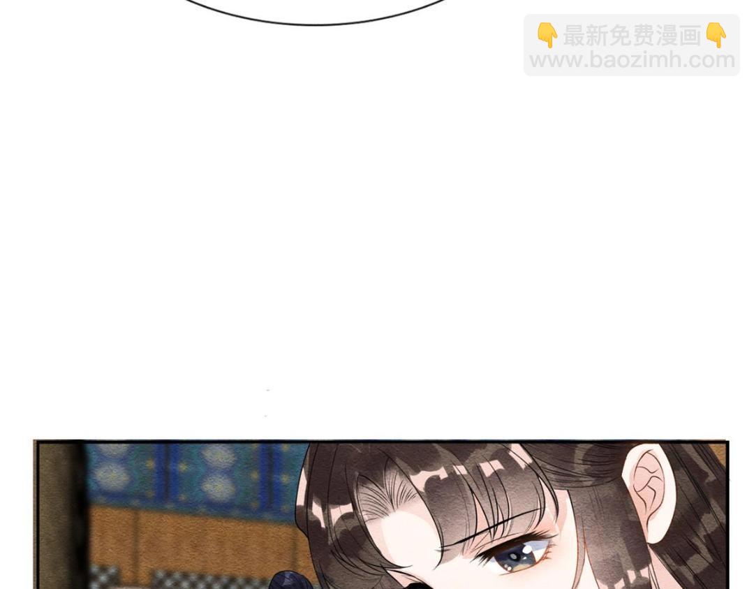 第28话 一出好戏53