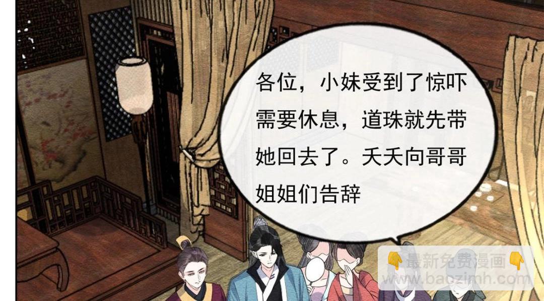 第28话 一出好戏60