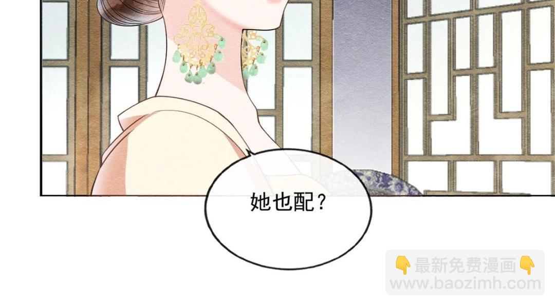 第28话 一出好戏94