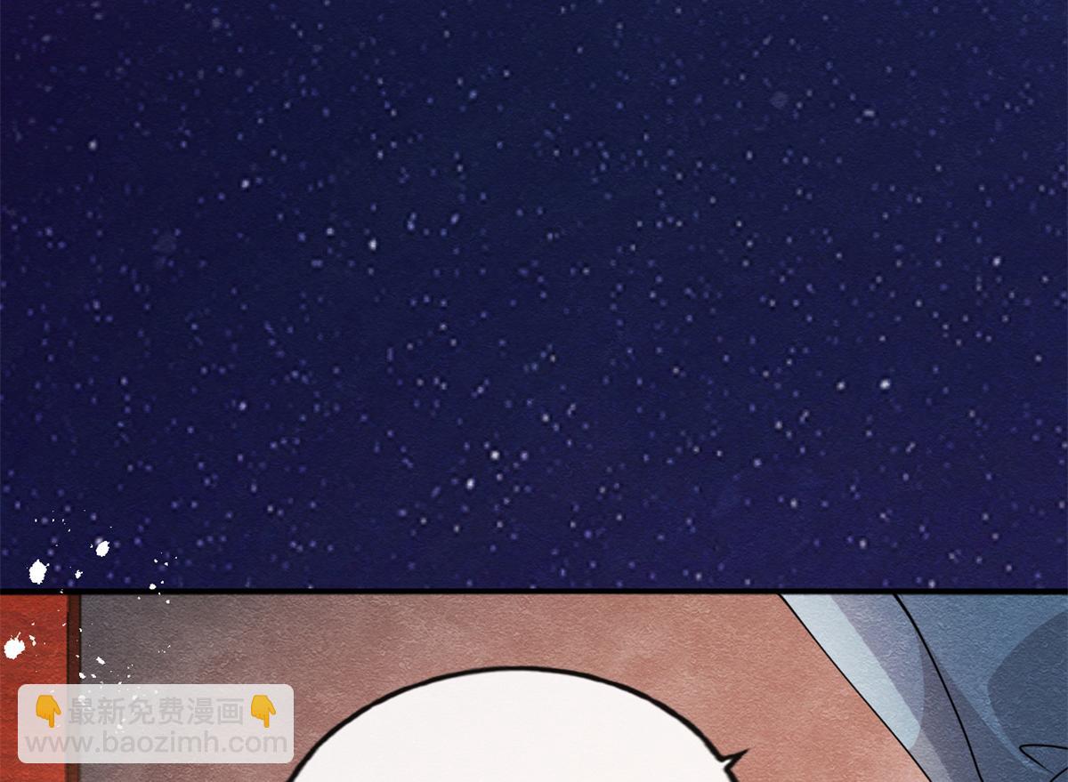 第30话 对别人比对我温柔？128