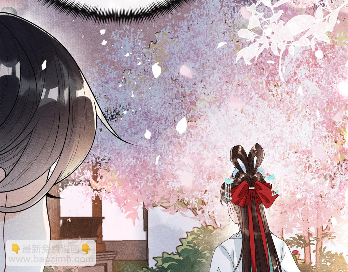 第30话 对别人比对我温柔？15