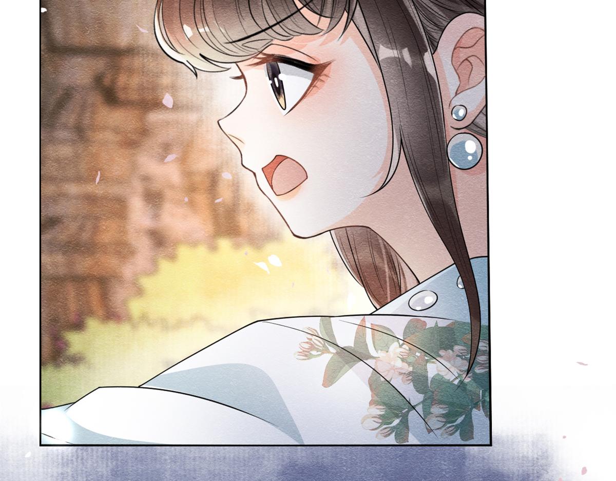 第30话 对别人比对我温柔？85