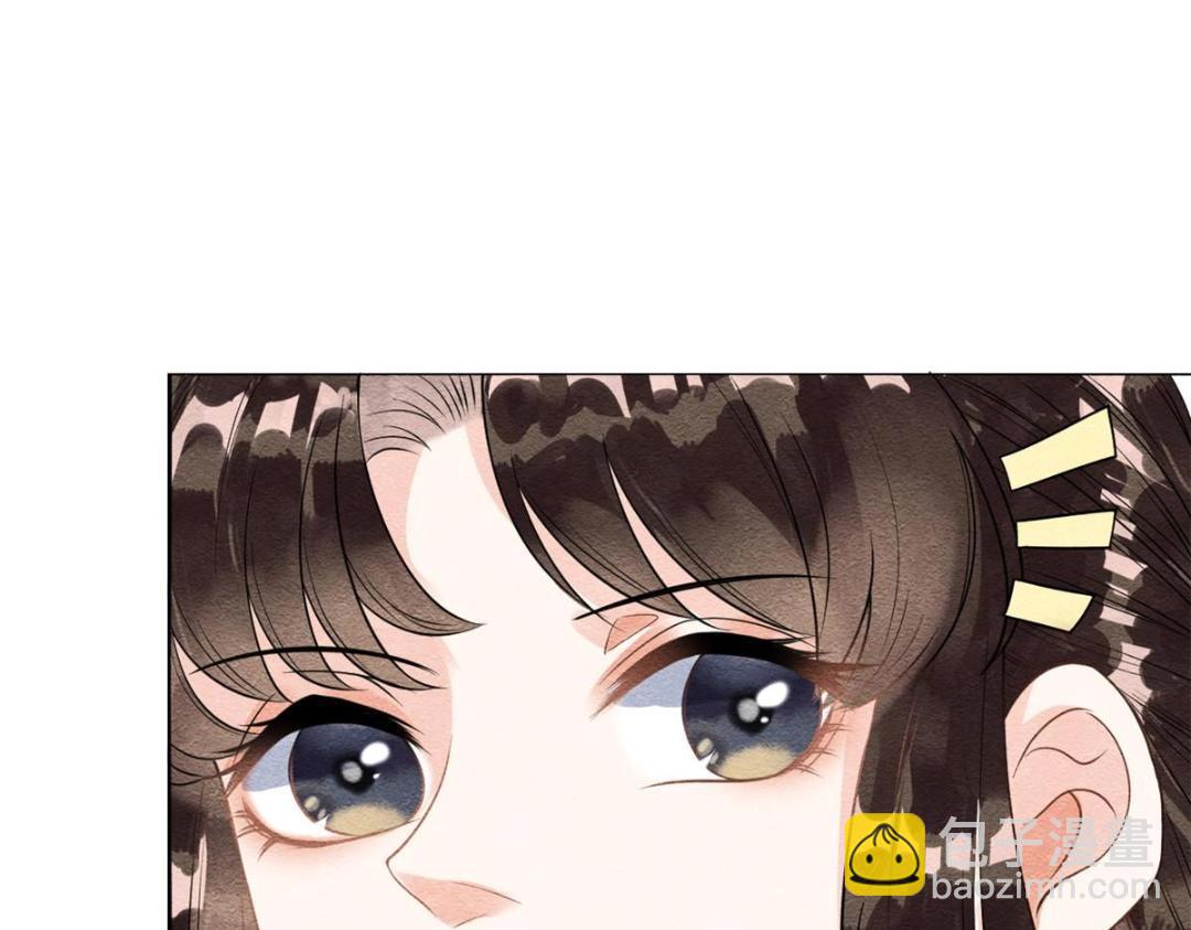 第31话 我才不会生气气【才怪】17