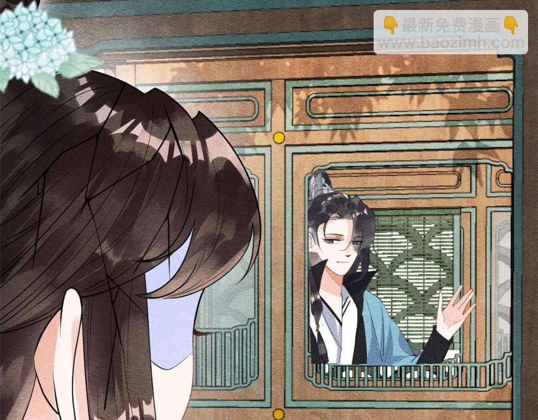 第31话 我才不会生气气【才怪】19