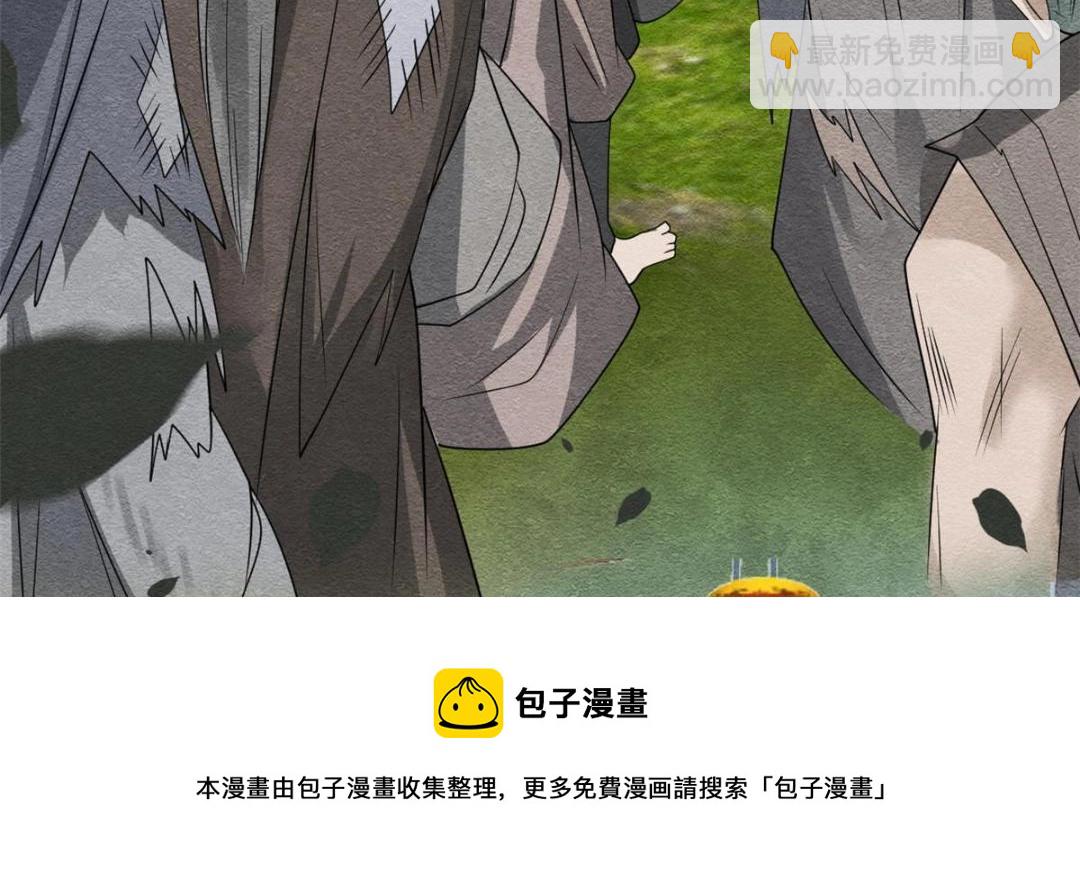 第31话 我才不会生气气【才怪】32
