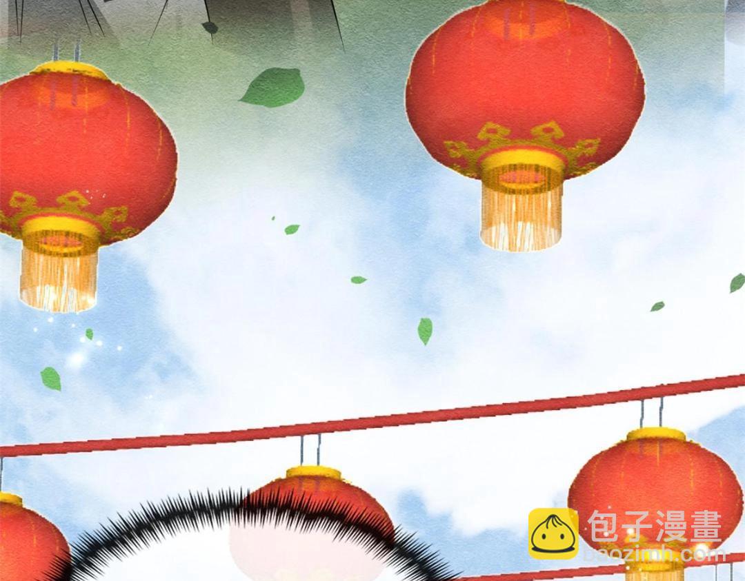 第31话 我才不会生气气【才怪】33