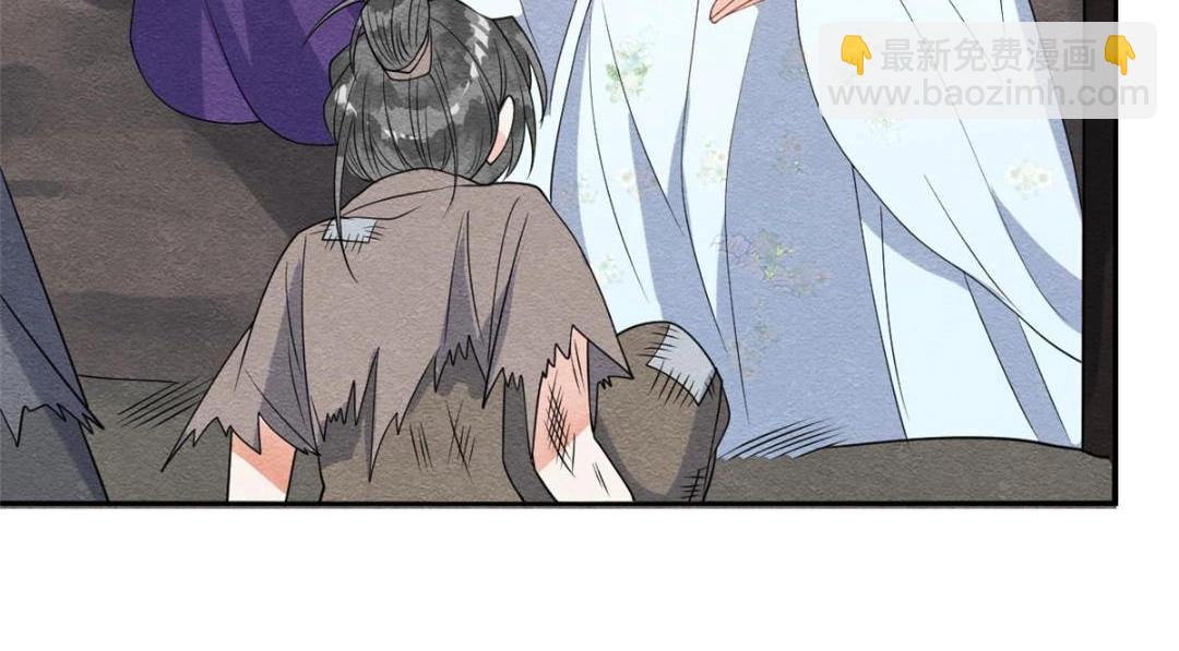第31话 我才不会生气气【才怪】50