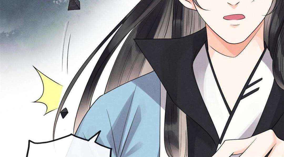 第32话 萧衡你真是个疯子102
