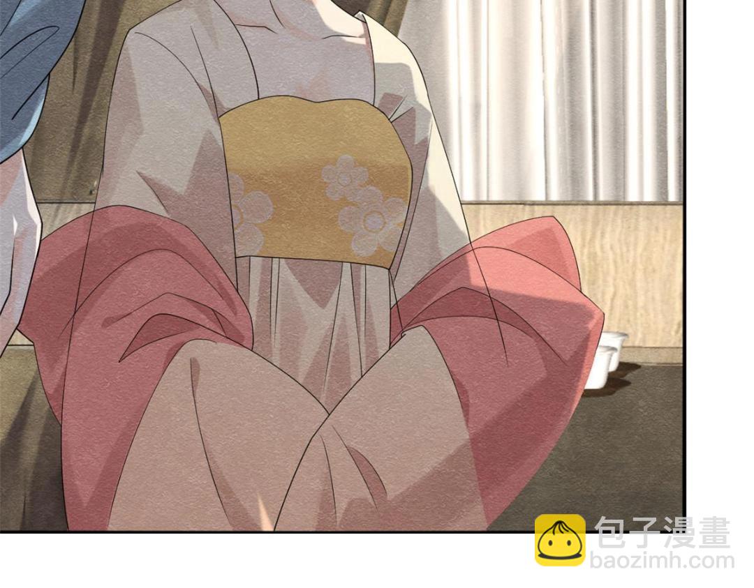 第32话 萧衡你真是个疯子45
