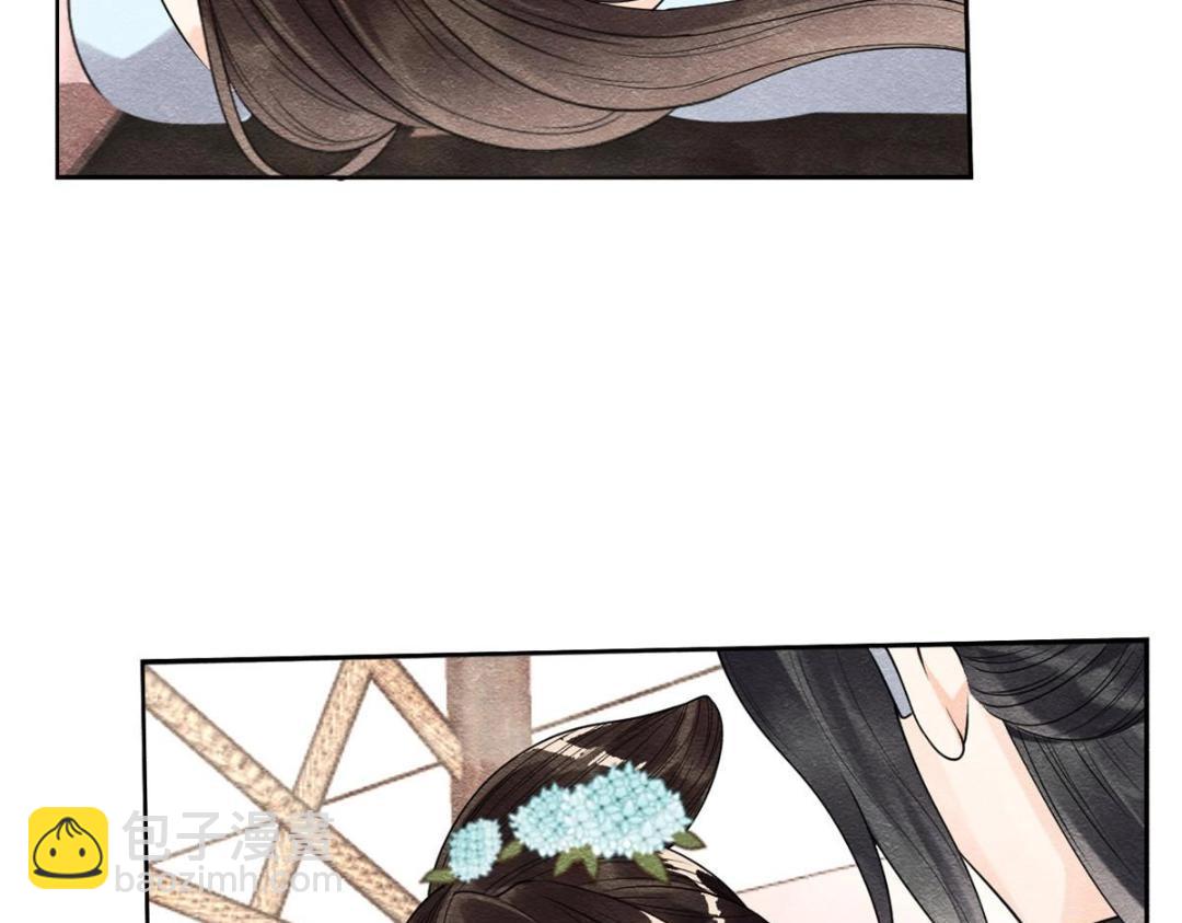 第32话 萧衡你真是个疯子71