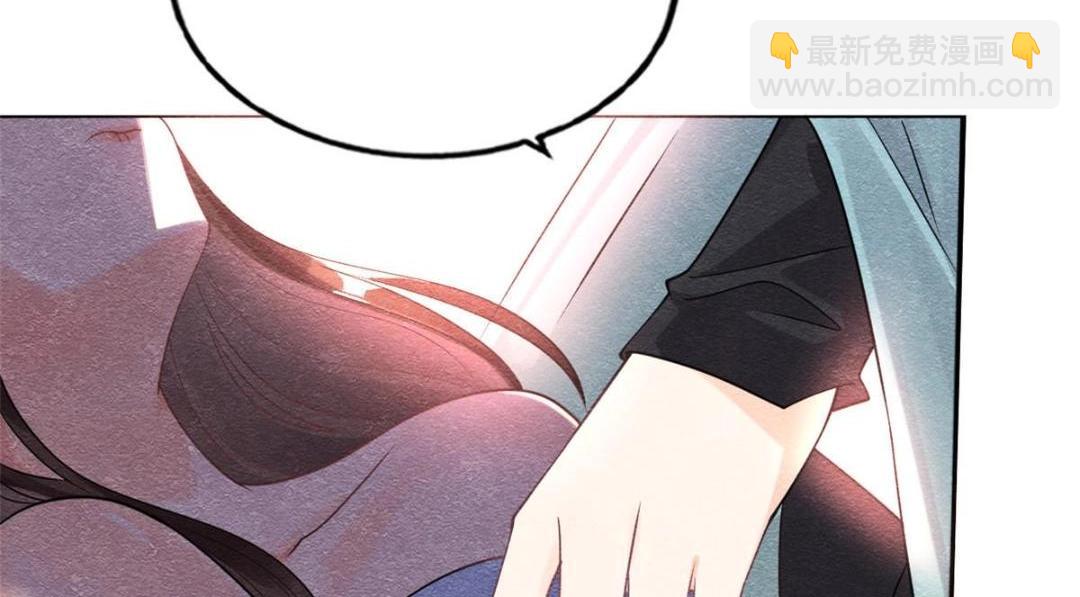 第32话 萧衡你真是个疯子74