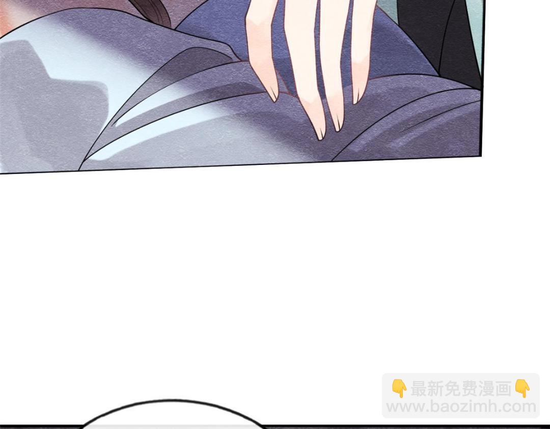 第32话 萧衡你真是个疯子75
