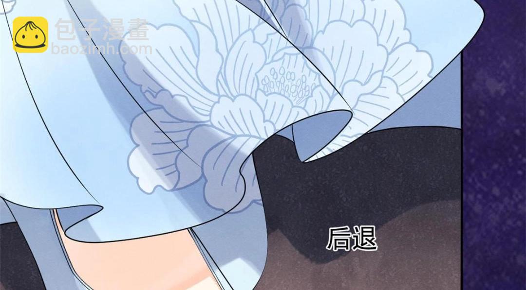 第32话 萧衡你真是个疯子98