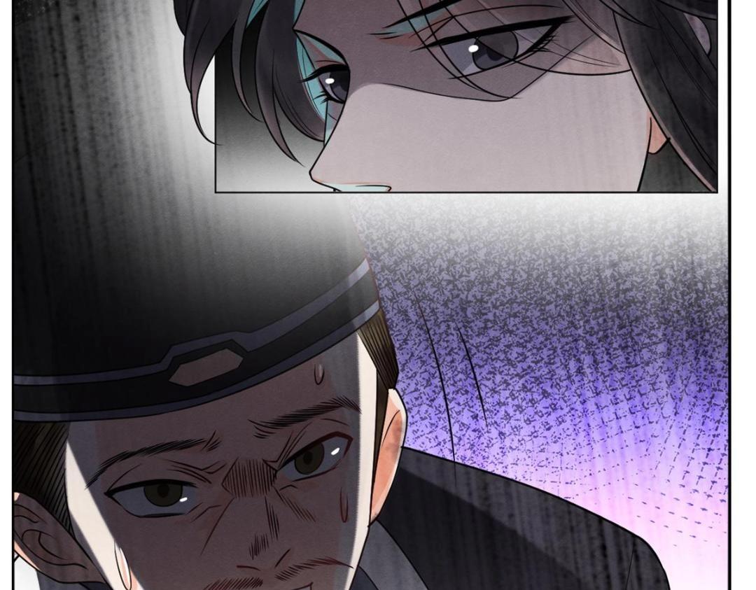 第35话 你身上不能留别的男人的痕迹23